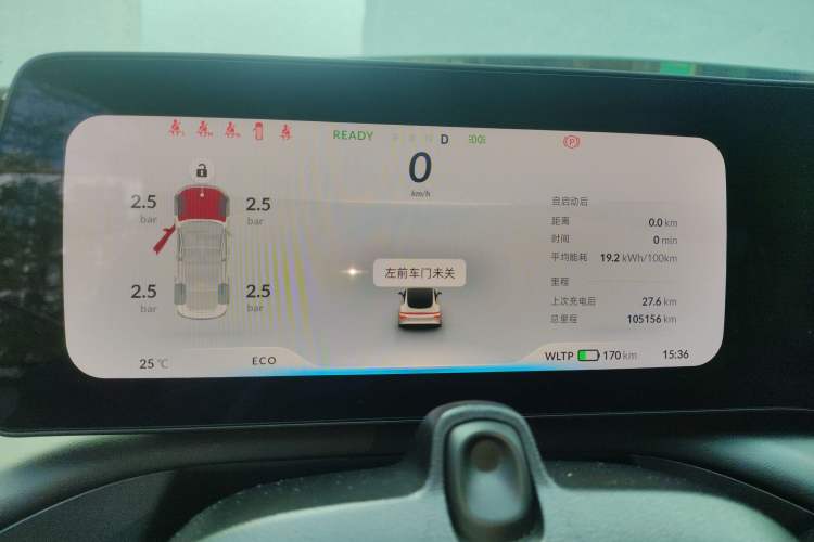 Used XPeng P7 2020 562N Performance Edition