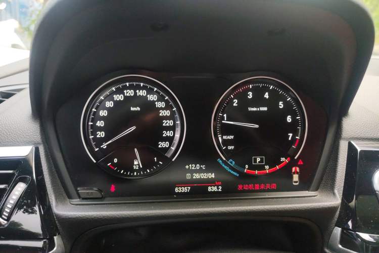 Used BMW 1 Series 2021 Restyled 125i M Sport Night Edition