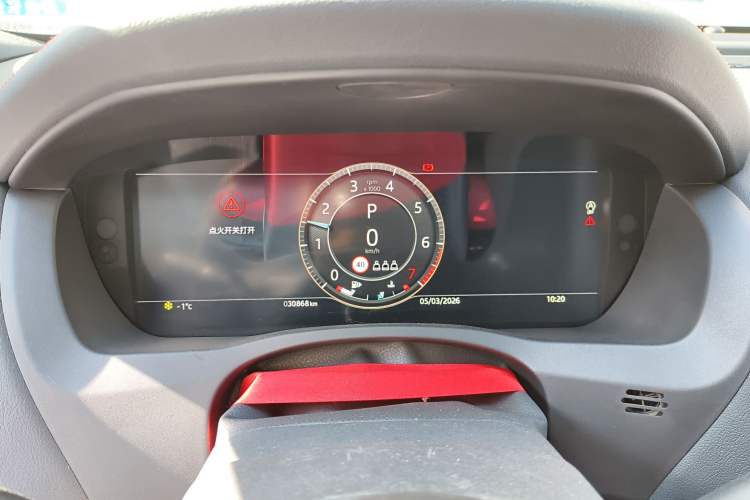 Used Jaguar XEL 2023 2.0T 250 PS R-DYNAMIC S Advanced Sport Edition
