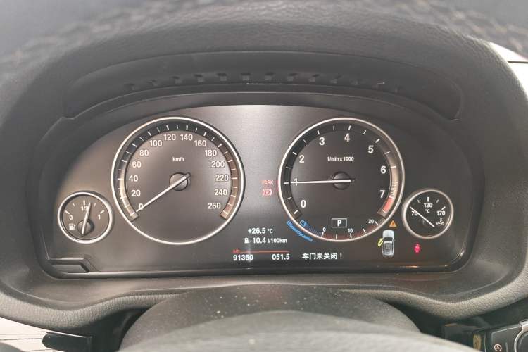 Used BMW X3 2014 xDrive20i X Design Package