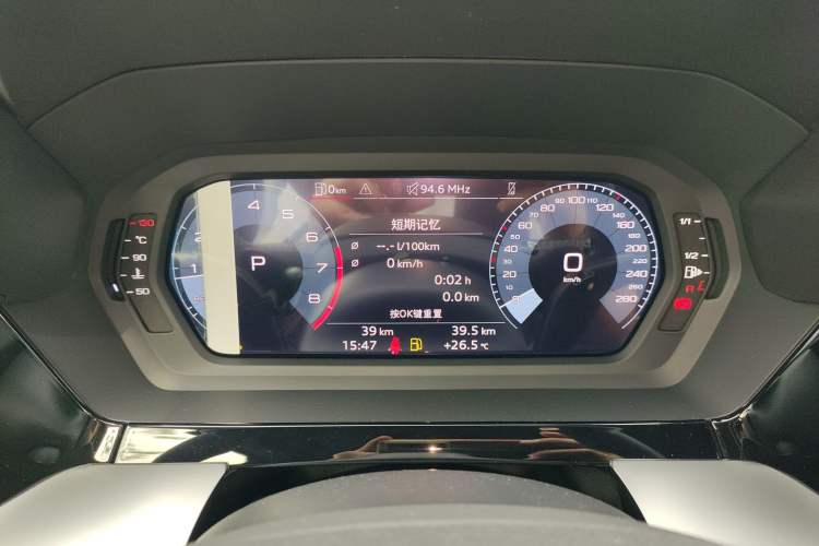 Used Audi A3 2026 Sportback 35 TFSI Enjoyment Edition