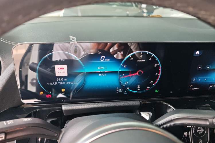 Used Mercedes-Benz GLA 2020 GLA 200 Instrument Cluster