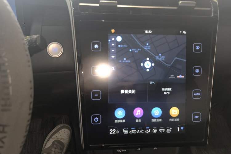 Used Hyundai Tucson 2023 Tucson L 1.5T Automatic Two-Wheel Drive LUX Prestige Edition
