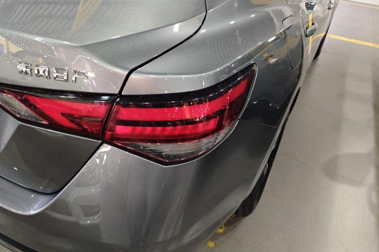 Used Nissan Sylphy 2023 1.6L CVT Enjoyment Edition