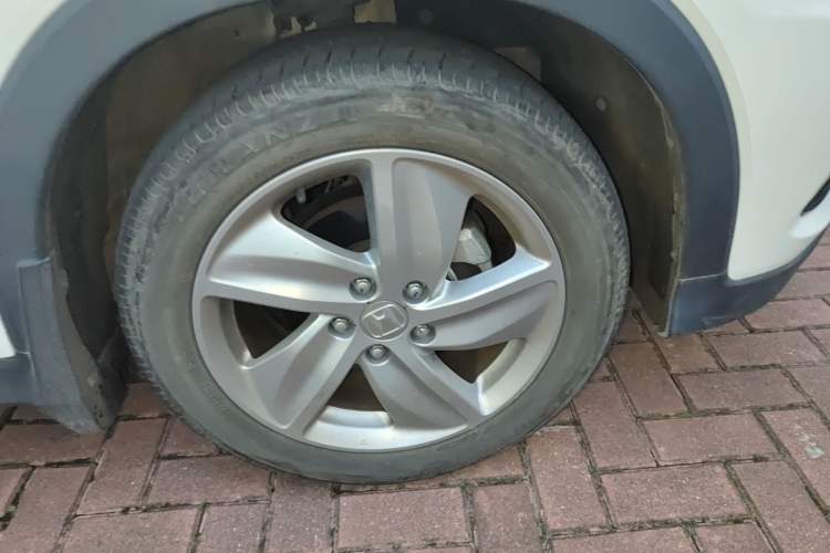 Used Honda Vezel 2020 1.5L CVT Elite Edition