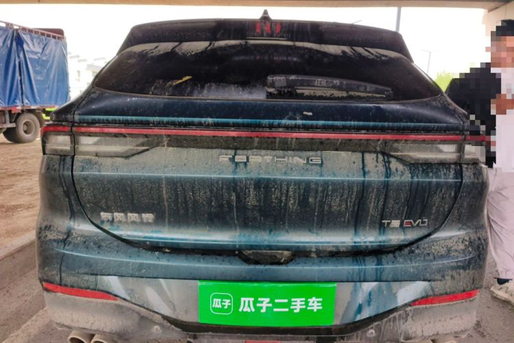 Used FORTHING T5 EVO 2021 1.5TD DCT Platinum Edition