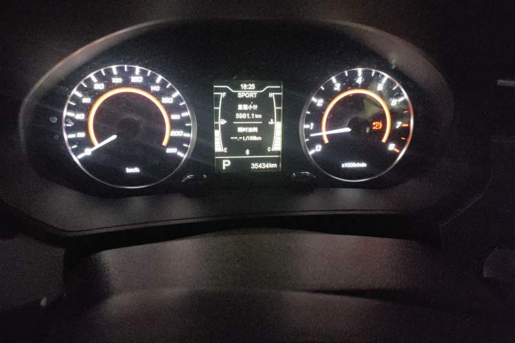 Used Chery Tiggo 3X 2022 PLUS 1.5L CVT Fashion Edition