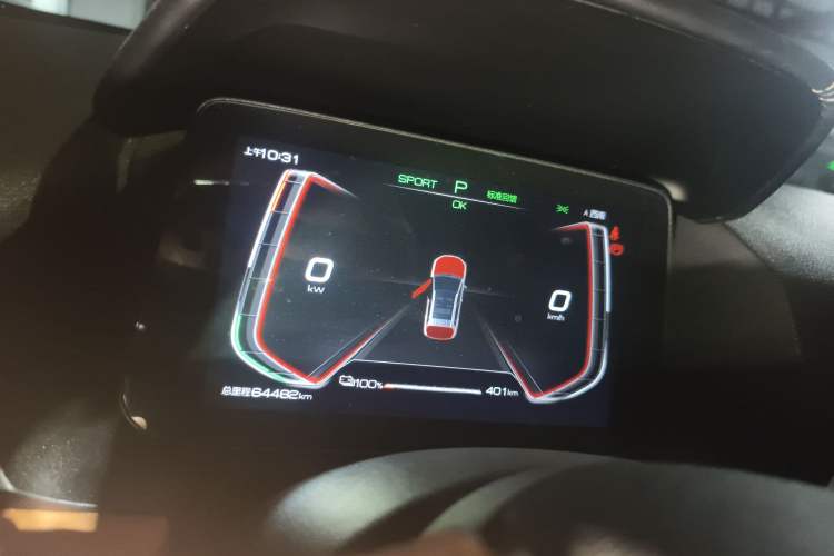 Used BYD e2 2021 Luxury Model
