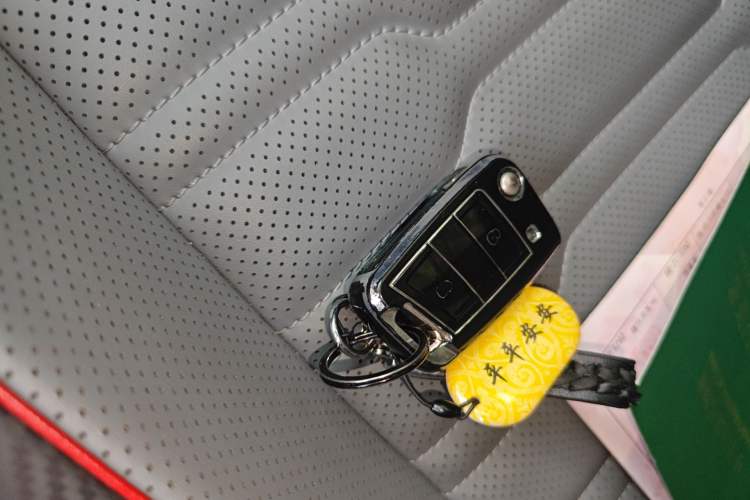 Used Volkswagen Tiguan L 2023 330TSI Automatic Two-Wheel Drive R-Line Flagship Edition Vehicle Key