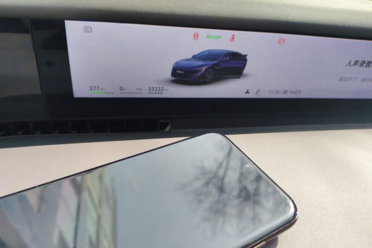 Used Avatr 12 2024 650 Three-Laser Four-Wheel Drive Performance Edition Instrument Cluster