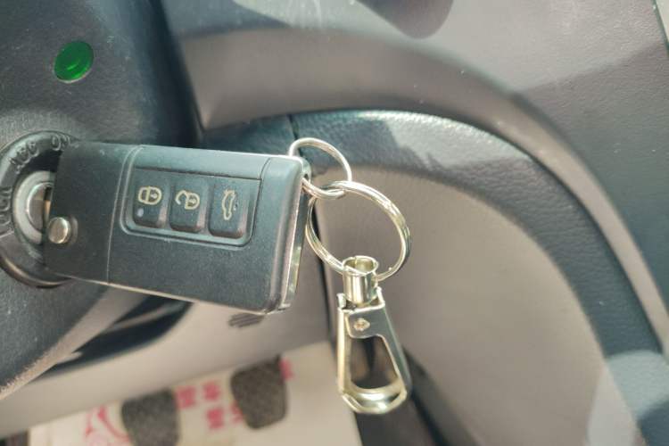 Used Haima Fumei 2017 1.6L Manual Finance Edition Vehicle Key