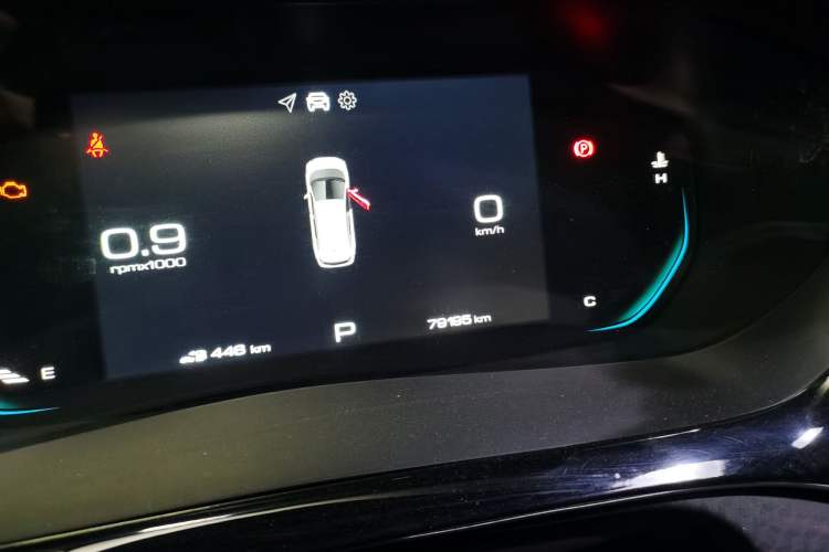 Used Baojun RM-5 2019 1.5T CVT Elite Version with 24-Hour Online Service 7 Seats
