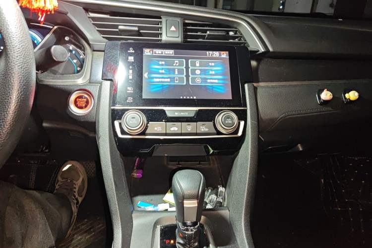 Used Honda Civic 2016 220TURBO CVT Luxury Edition
