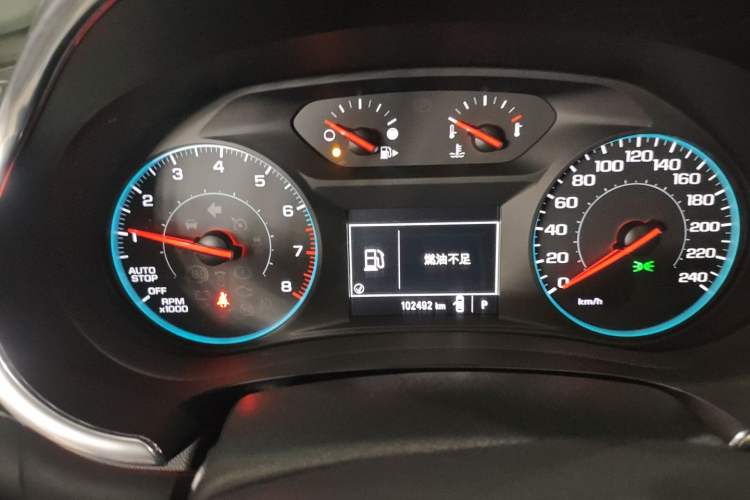 Used Chevrolet Malibu XL 2018 530T Automatic RuiChi Edition