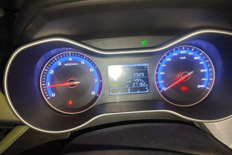 Used Geely Auto Vision 2020 Revised Version 1.5L CVT Asian Games Edition