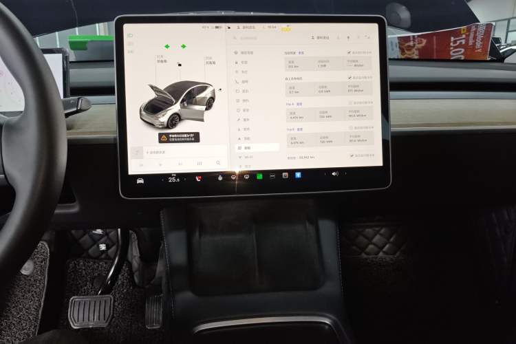 Used Tesla Model Y 2021 Standard Range Rear-Wheel Drive Version
