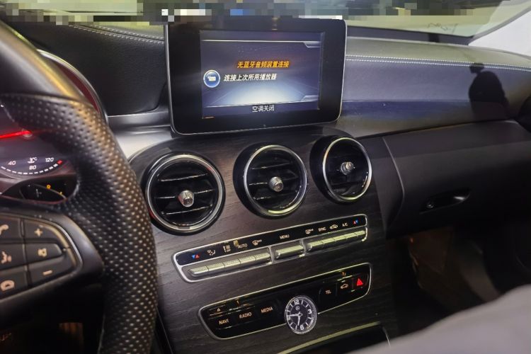 Used Mercedes-Benz C-Class 2015 Restyled C 180 L Sport Edition Audio And AC Panel