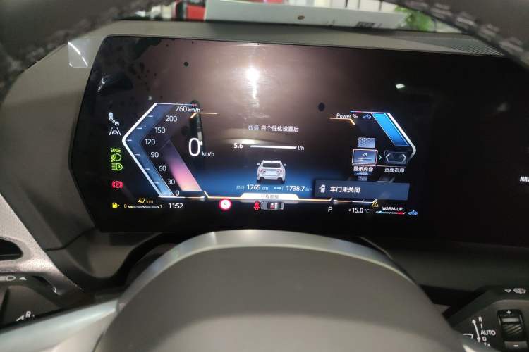 Used BMW 2 Series 2025 225L M Sport Night Edition Package