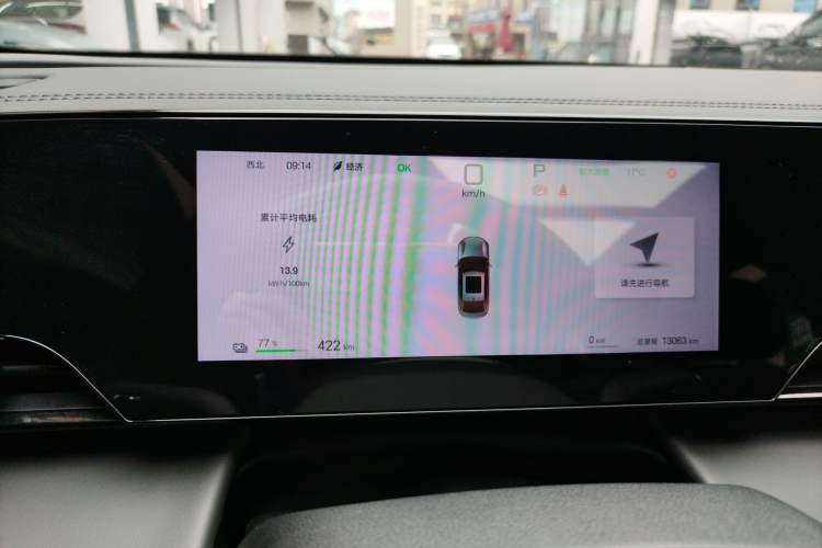 Used BYD Qin L 2025 EV 545KM Beyond Version Instrument Cluster