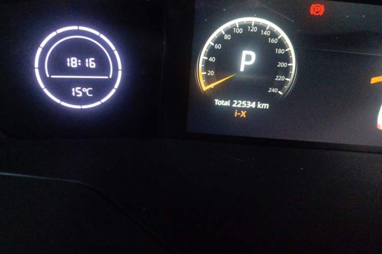 Used CHANGAN UNI-V iDD 2023 Zhidian iDD 1.5T 113km Smart & Fun Version (Rapid Edition)