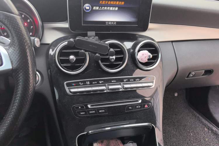 Used Mercedes-Benz C-Class 2016 C 200 Sport Edition