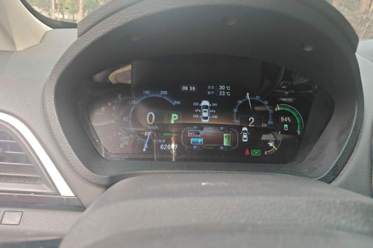 Used BYD Qin New Energy 2015 1.5T Dual-Crown Flagship Plus Edition Instrument Cluster