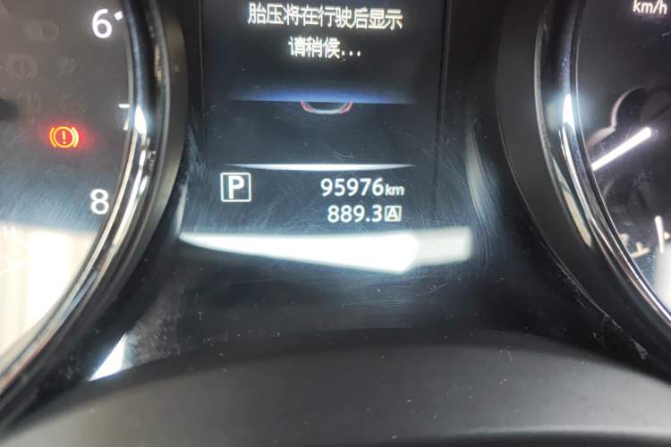 Used Nissan Qashqai 2017 2.0L CVT Luxury Edition China V Standard