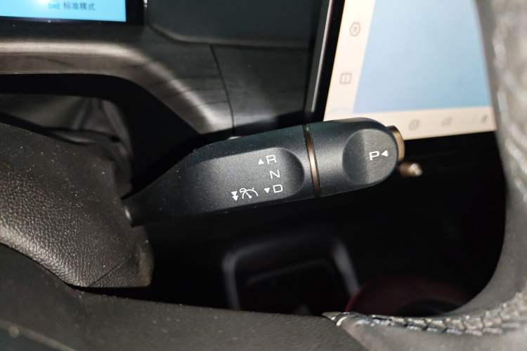 Used Baojun Cloud 2023 460 Max Lingxi Version
