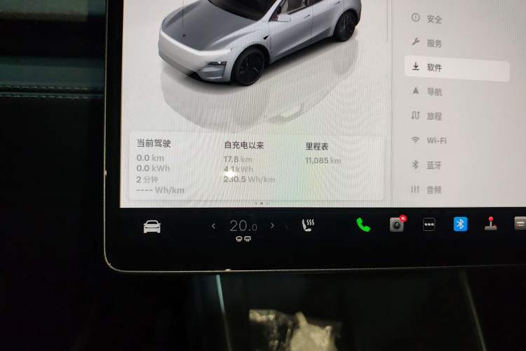 Used Tesla Model Y 2025 Rear-Wheel-Drive Version Instrument Cluster