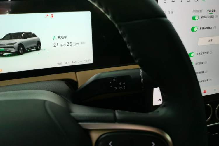 Used Leapmotor C11 2024 Range-Extended 300 Smart Enjoyment Edition
