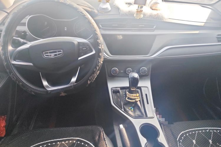 Used Geely Auto Emgrand 2021 UP 1.5L CVT Comfort Model
