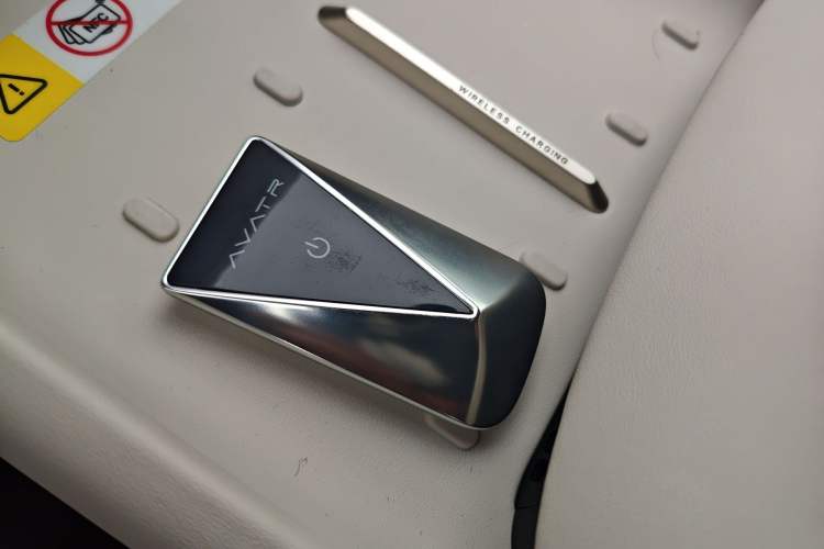 Used Avatr 06 2025 Pro Range-Extended Edition Vehicle Key