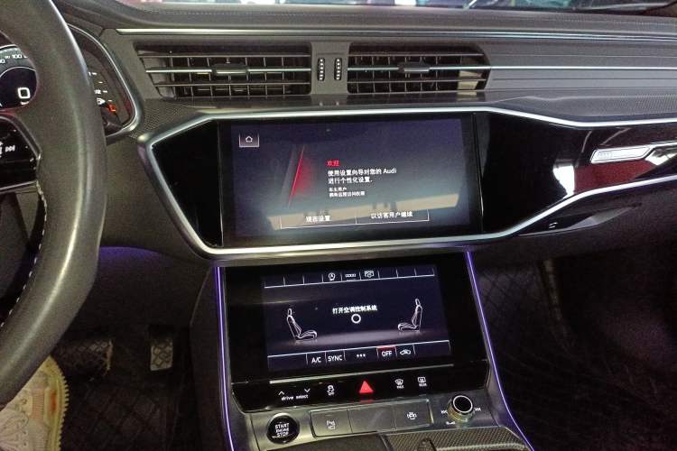 Used Audi A6L 2024 40 TFSI Luxury Dynamic Edition
