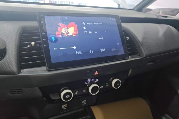 Used Honda Fit 2022 1.5L CVT Trendy Sunroof Edition
