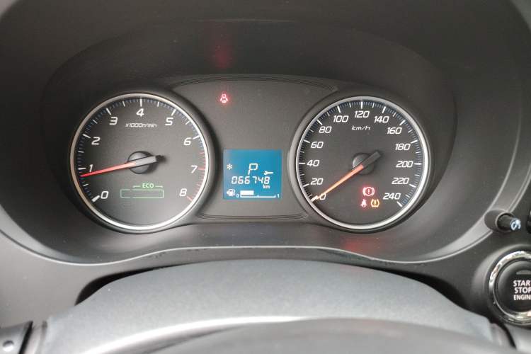 Used Mitsubishi Outlander 2018 2.0L Two-Wheel Drive Glory Edition 5 Seats