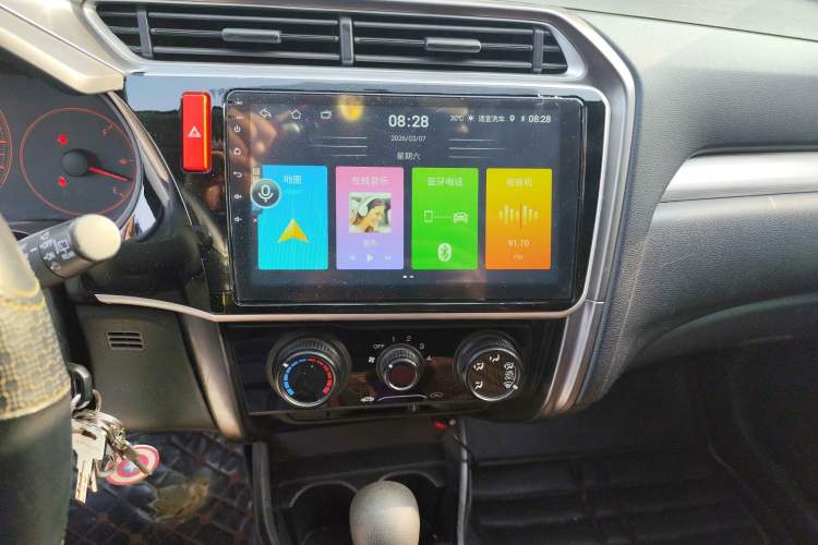 Used Honda Gienia 2017 1.5L CVT Classic Edition