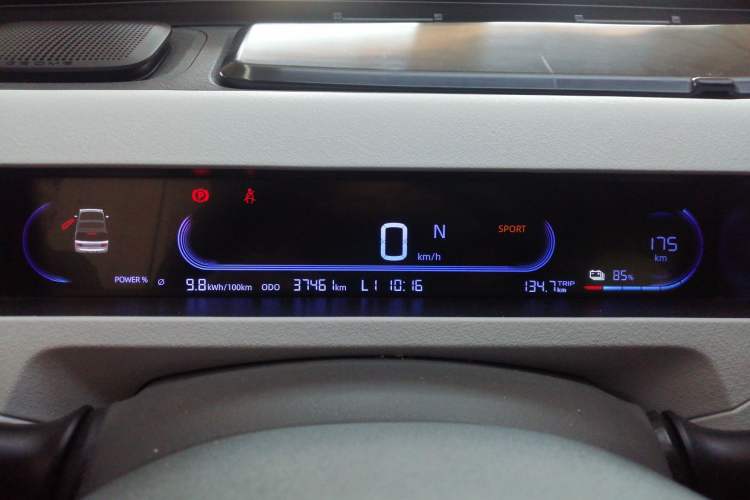 Used Geely Galaxy Panda 2023 Panda Mini 200km Endurance Bear Instrument Cluster