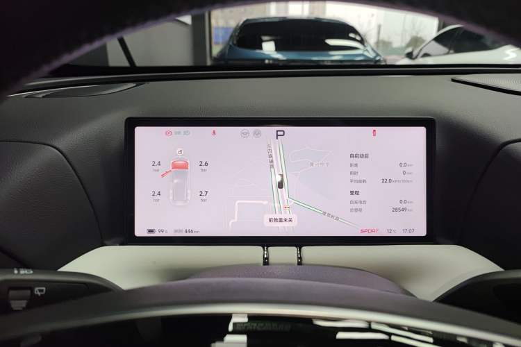 Used XPeng G9 2024 570 Pro