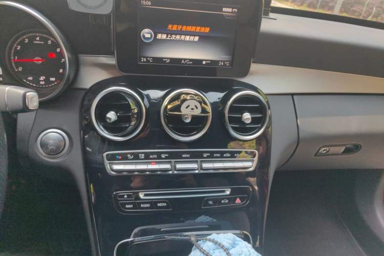 Used Mercedes-Benz C-Class 2016 C 200 Sport Edition