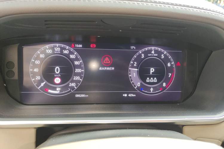 Used Land Rover Range 2020 3.0 L6 Long-Wheelbase Legacy Instrument Cluster