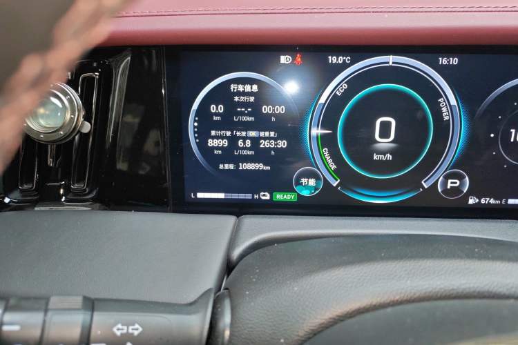 Used GAC Trumpchi M8 2023 Zongshi Series Dual-Motor Flagship Edition Odometer Close Up