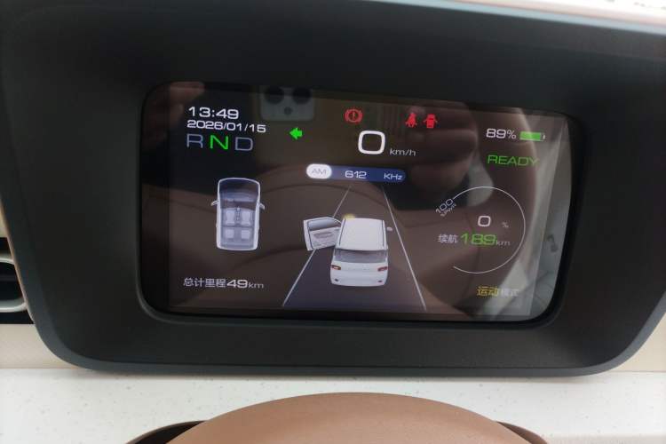 Used Wuling Hongguang MINIEV 2024 3rd Generation 215km Youth Edition
