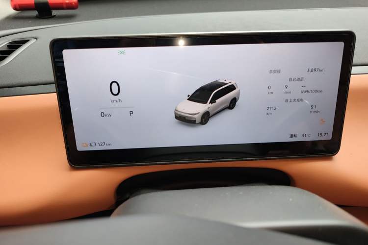 Used Leapmotor C16 2026 All-Electric 630 LiDAR Zhizun Edition 6 Seats