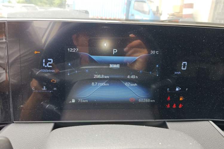 Used Bestune B70 2021 1.5T Automatic Enjoyment Model
