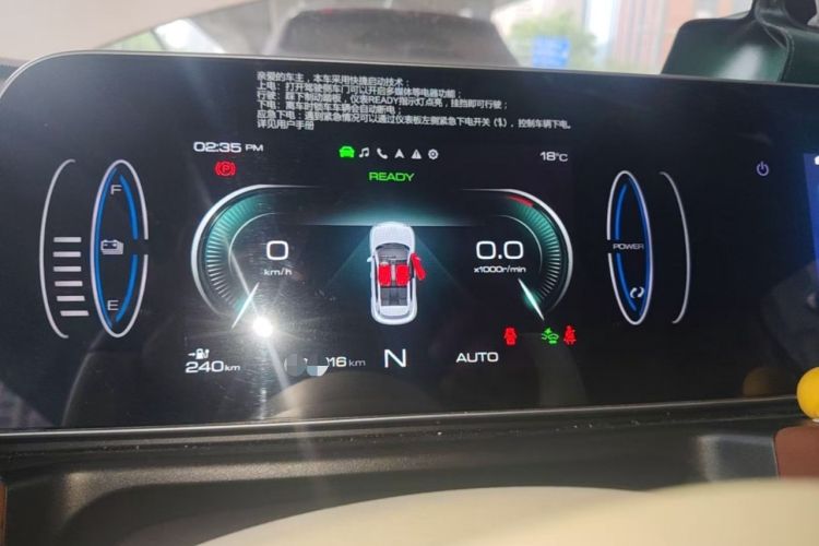 Used ORA Good Cat 2022 400km Standard Range Premium Version Lithium-Ion Battery