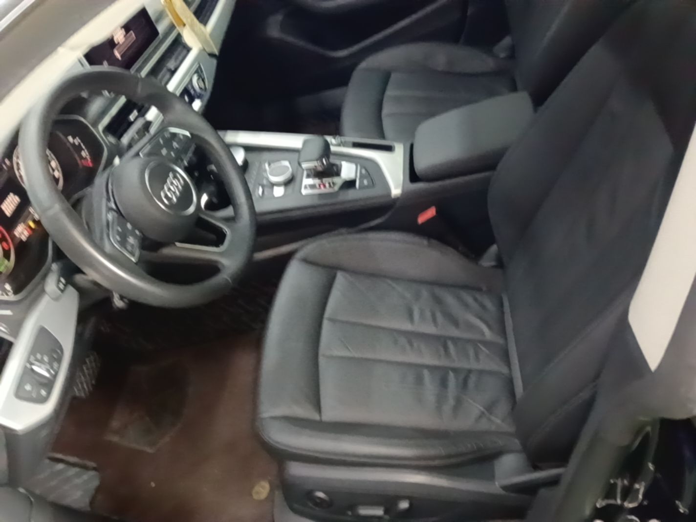 Front Interior