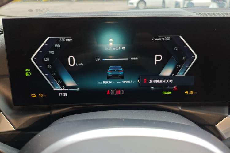 Used BMW i3 2022 eDrive 35 L
