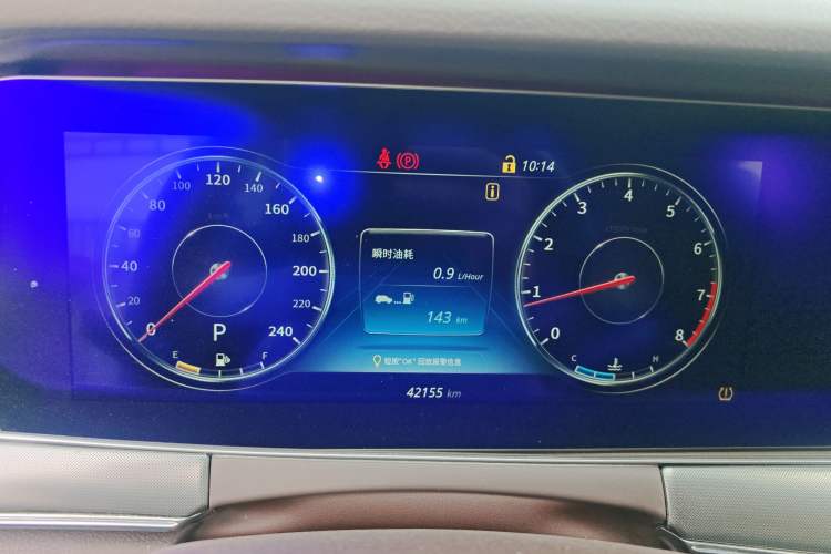 Used Leopaard Mattu 2018 1.6T GDI DCT Prestige Model
