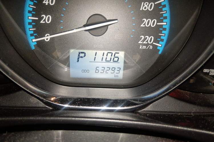 Used Toyota YARiS L Zhi Xuan 2016 Revised 1.5E CVT Charming Edition
