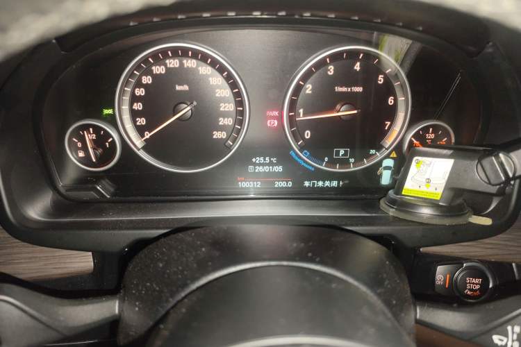 Used BMW X5 2015 xDrive28i